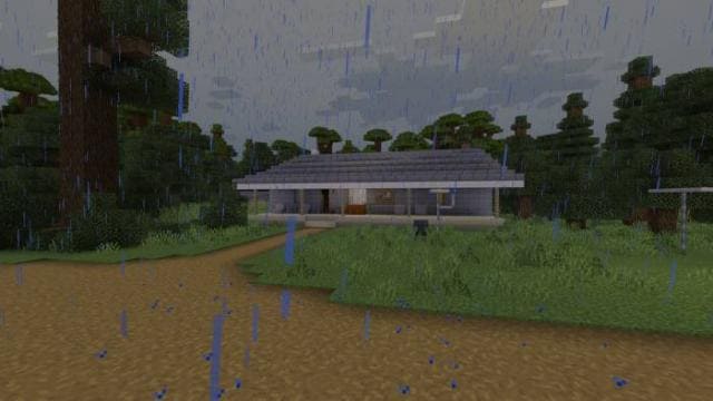 Вид на дом в дождливое время