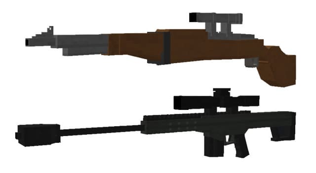 Две снайперские винтовки