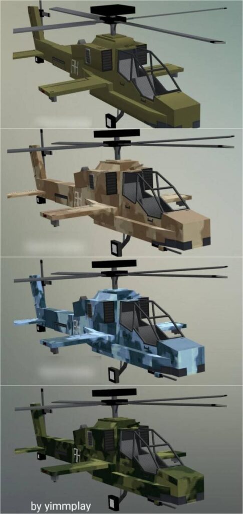 Виды атакующих вертолетов