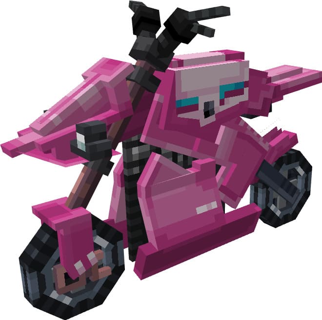 Инновационный розовый мотоцикл