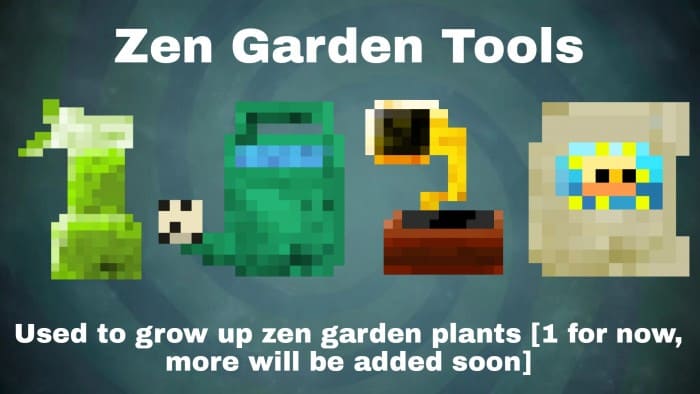 Инструменты для сада