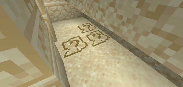 Подозрительные блоки песка в храме